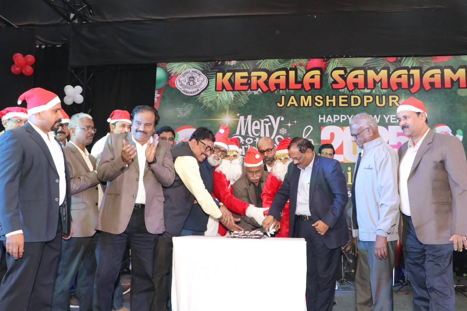 Christmas And New Year 2025 4 — Christmas And New Year 2025